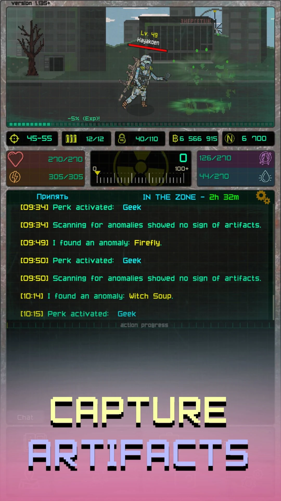Pocket ZONE screenshot
